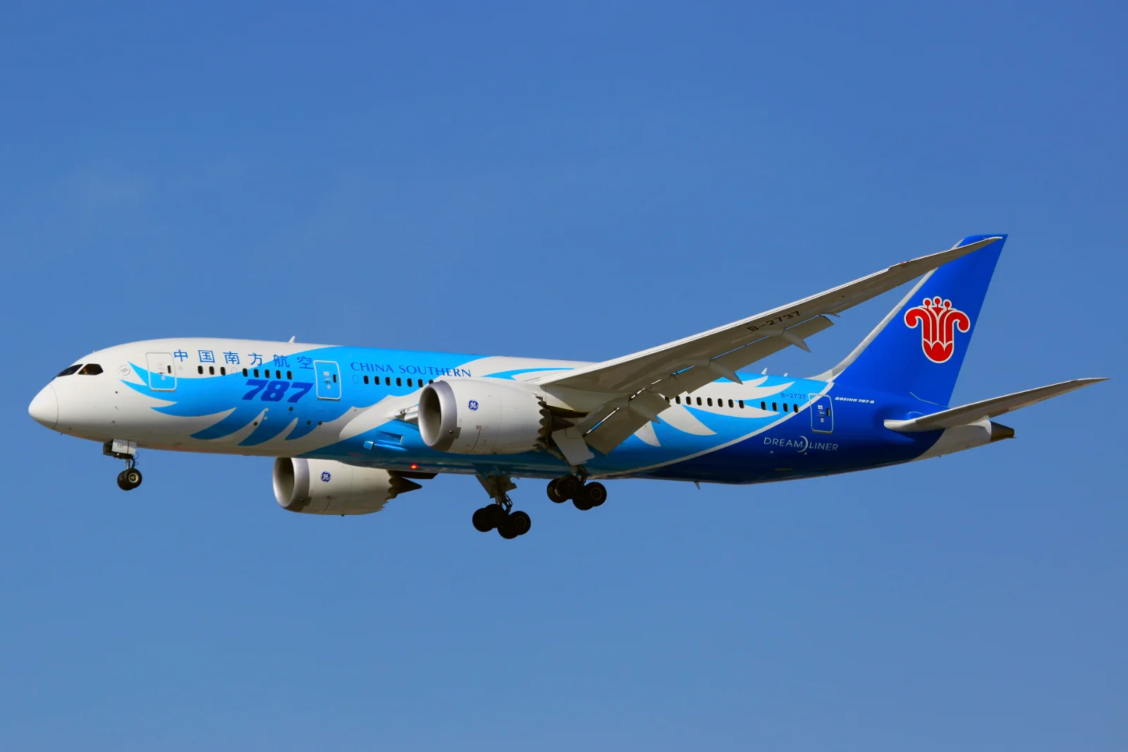 Ethiopian Airlines, China Southern sign codeshare agreement