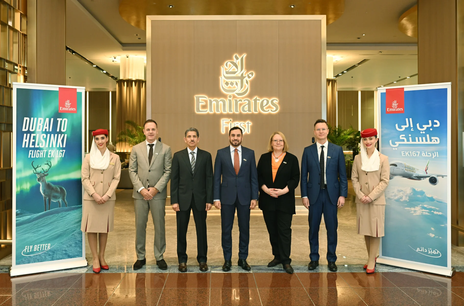 Aviation, Emirates, Dubai, Helsinki