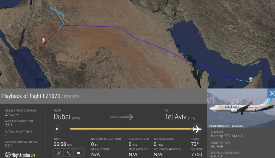 Aviation, Aircraft, 737 MAX, flydubai, FZ1073