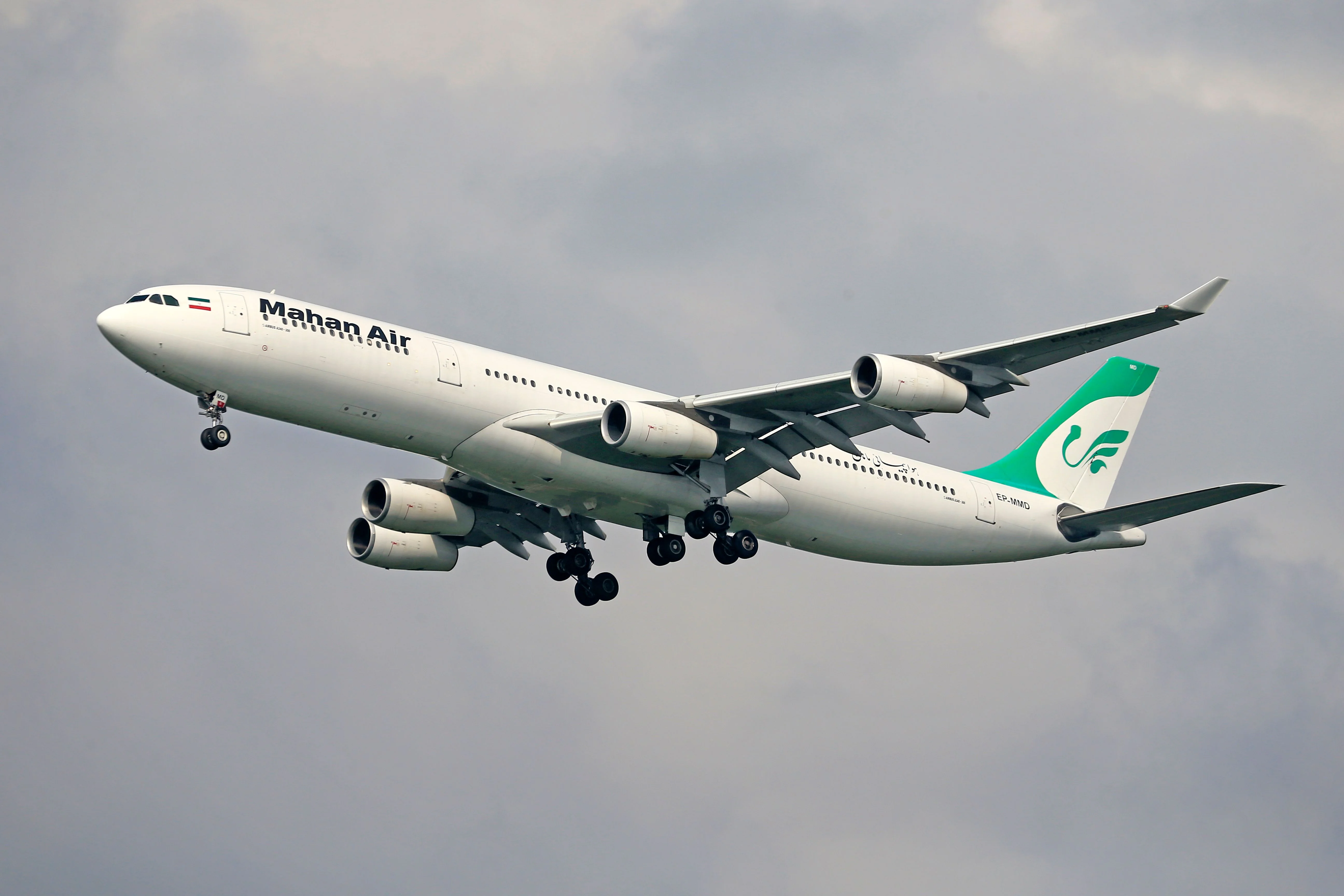 Aviation, Aircraft, Mahan Air