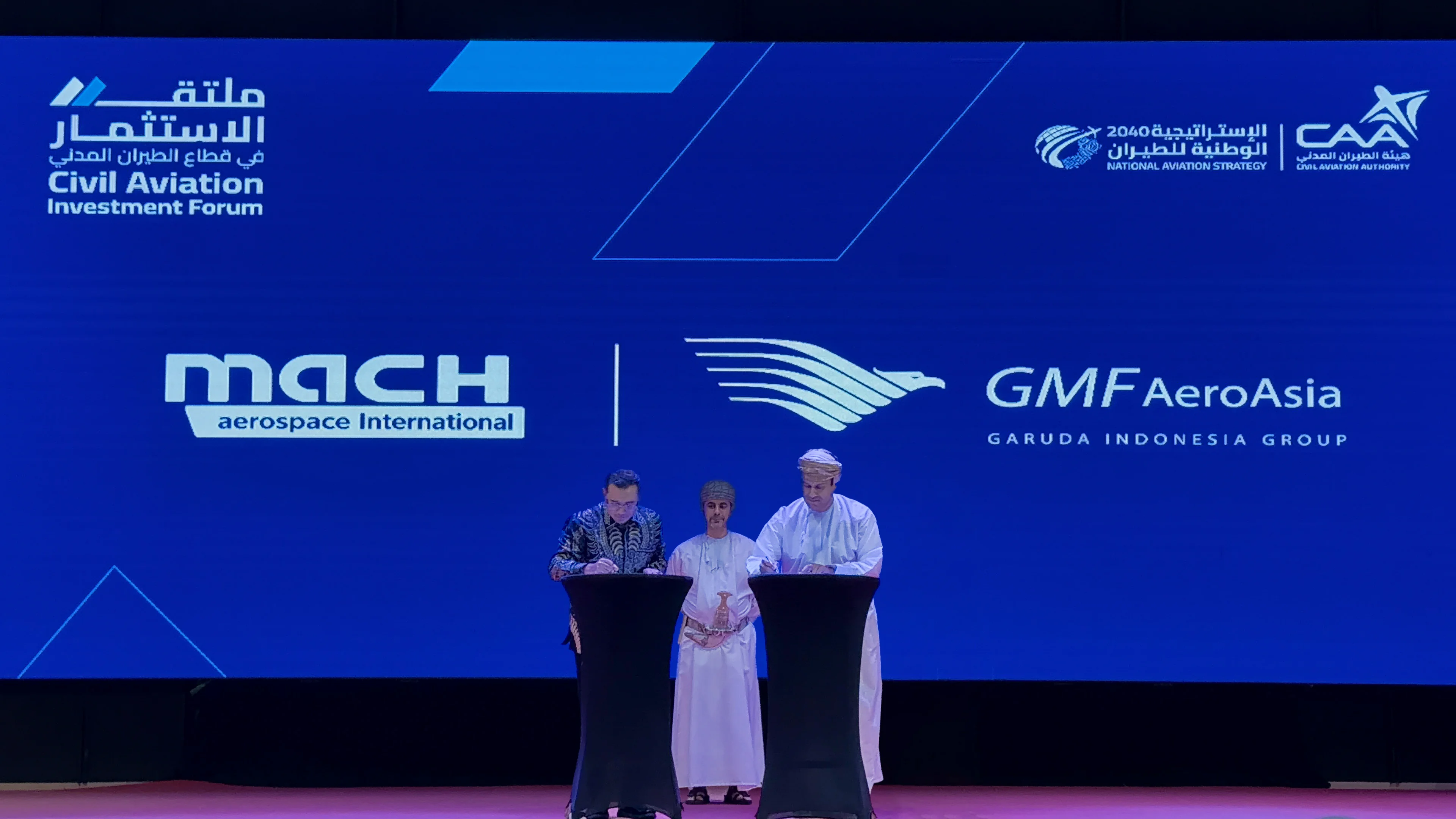 Aviation, GMF AeroAsia, CAA