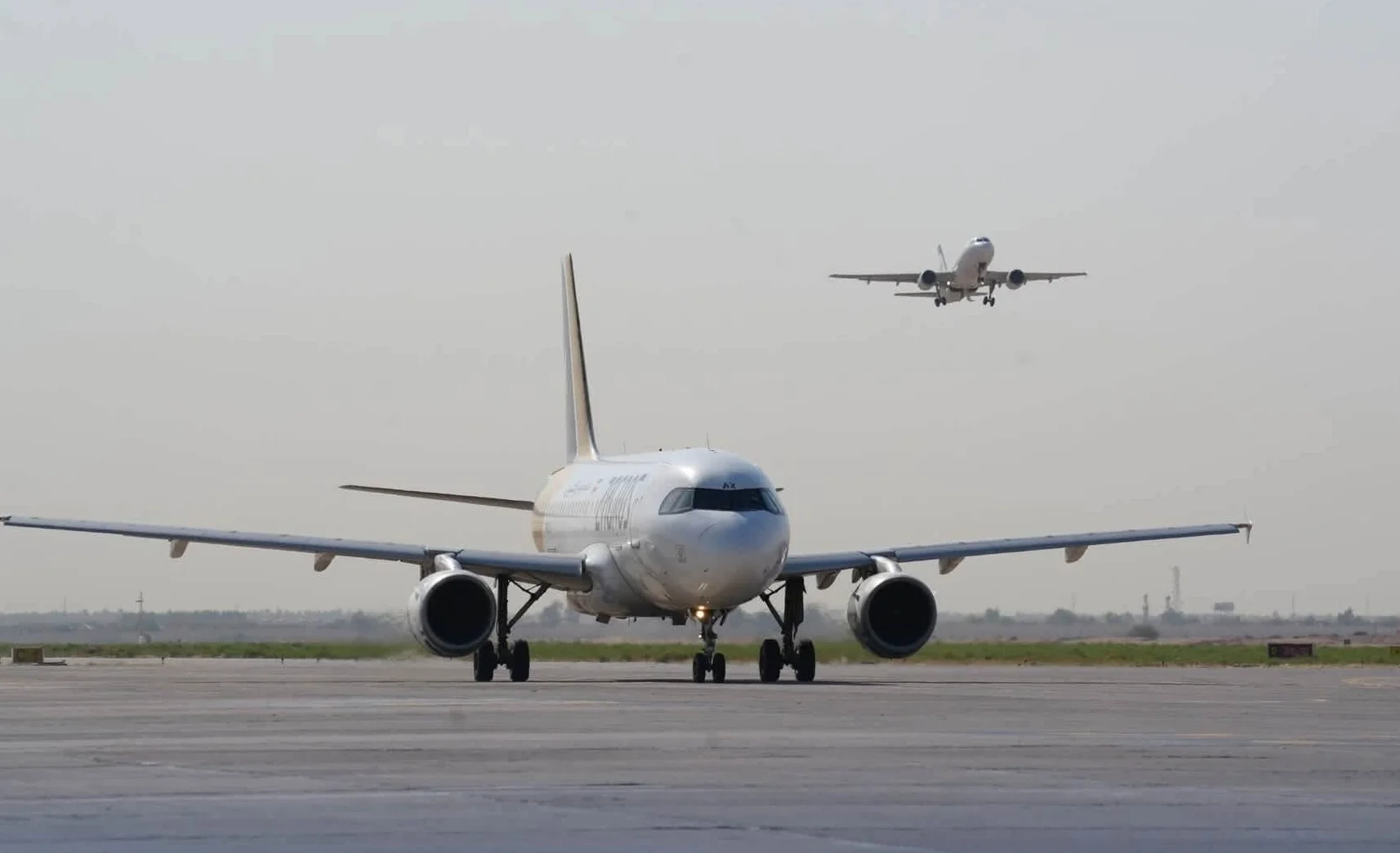 Aviation, Airport, Najaf International Airport