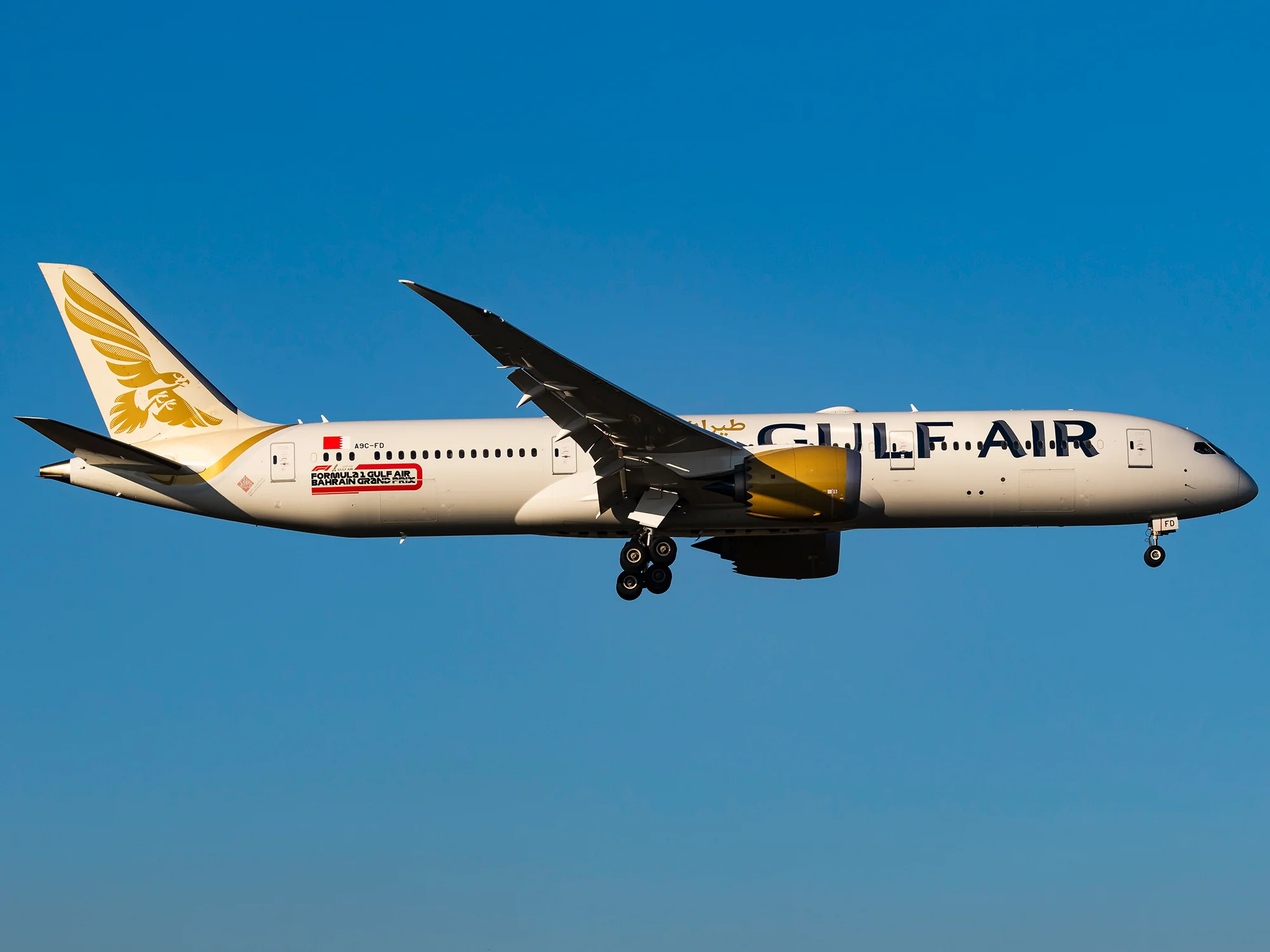Aviation, Aircraft, Gulf Air, Boeing 787-9 
