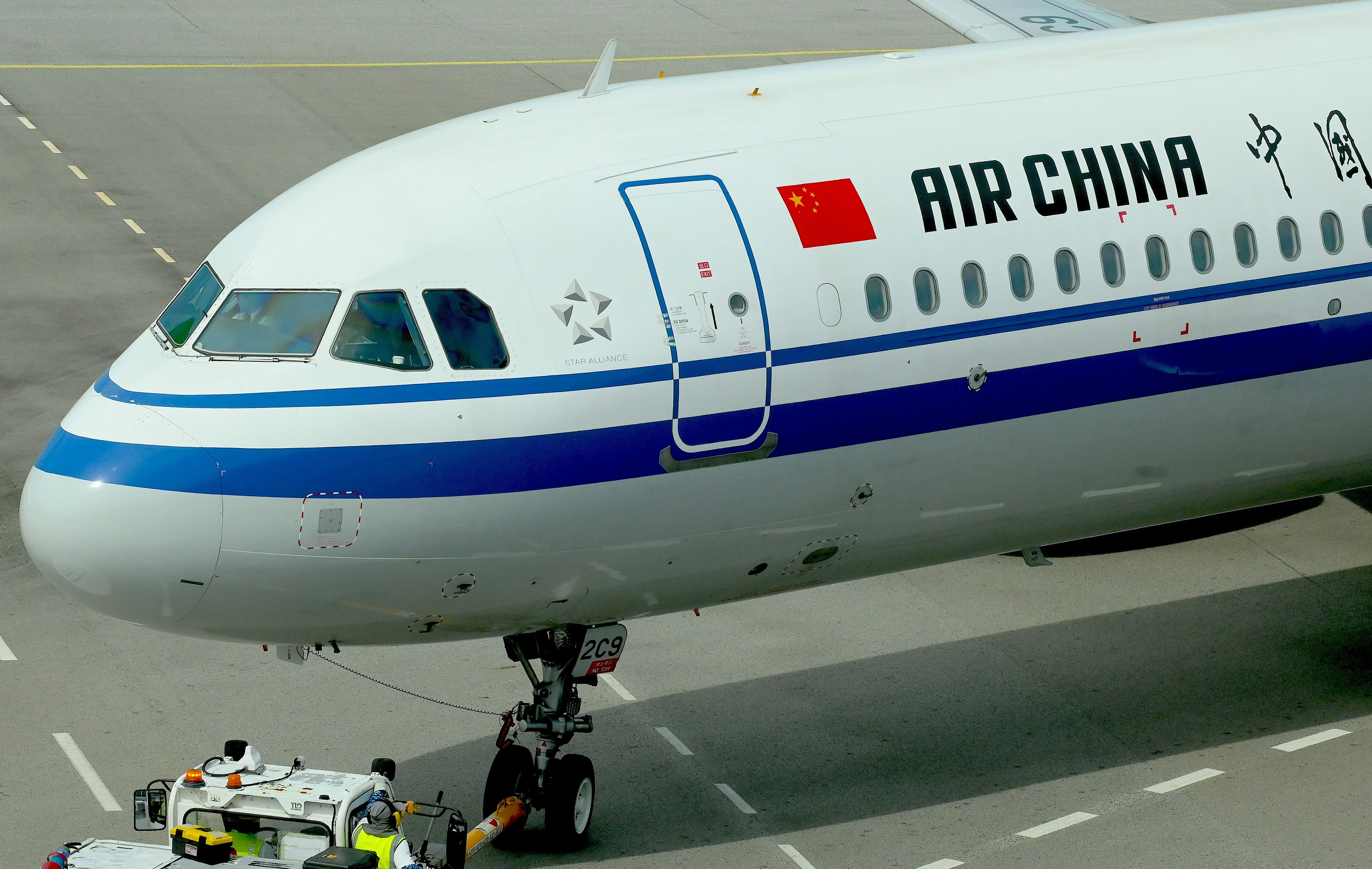 Aviation, Aircraft, Airbus, Air China
